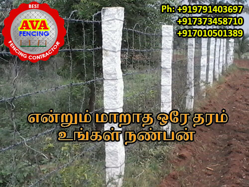 Fencing Contractors in Oragadam