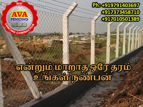 Fencing Contractors in Sriperumbudur