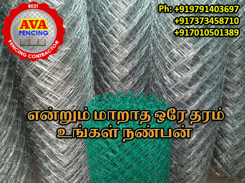 Fencing services in Sriperumbudur