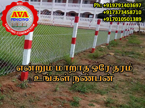 fencing services in chengalpattu