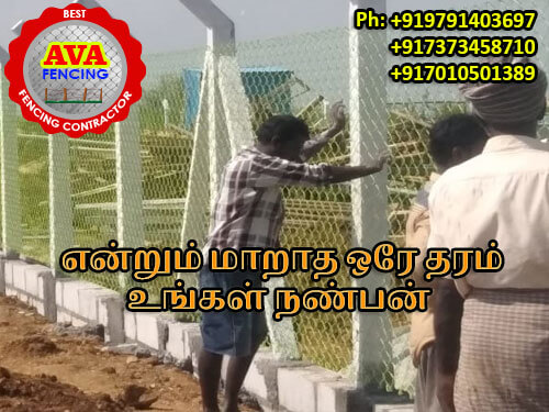 fencing contractors in chengalpattu
