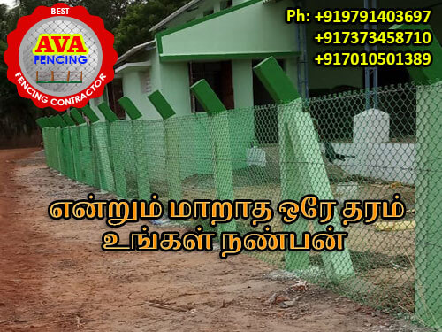 Fencing services in Poonamallee