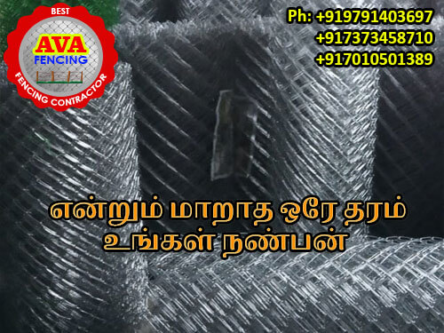 Fencing Contractors in Poonamallee